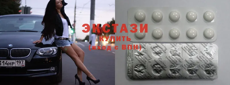 гидра ONION  где купить наркоту  Качканар  Ecstasy mix 